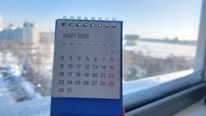 Март уйăхӗнче икӗ хутчен ытларах канăпăр