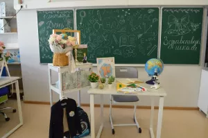 Апрелӗн 1-мӗшӗнчен пӗрремӗш класа йышăнас кампани пуçланать