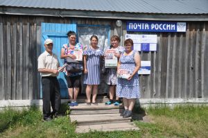 Почтальонсене конкурса хутшăнма чӗнеççӗ