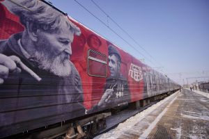 «Çӗнтерӳ поезчӗ» Хусана килет!