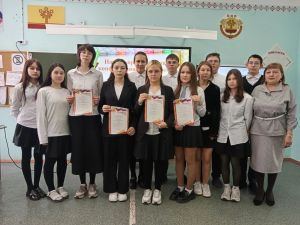 Чăваш Çӗпрелӗнче конференци иртрӗ