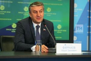 Хусанти патшалăх медицина университечӗн ректорӗн тивӗçӗсене пурнăçлама Айрат Фаррахова çирӗплетнӗ