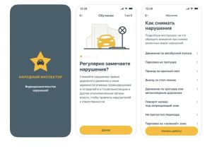 Йӗркене пăсакансене тупса палăртнăшăн 275 пин тенкӗ илнӗ