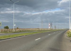 Çулсем валли  91 миллиард тенкӗ ытла уйăрнă