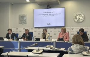 Тутарстан «Тотальный диктант» акцие хатӗрленет