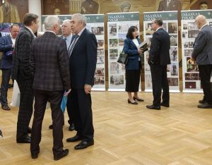 Тукай ятене упрассипе коммемораци ӗçӗсем чарăнмӗç