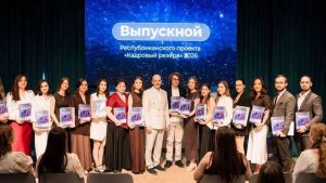 Тутарстанра «Кадровый резерв» проекта пӗтӗмлетнӗ