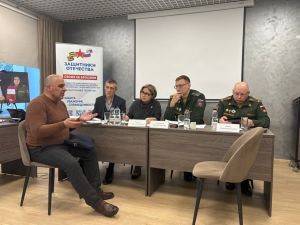 Ветераны СВО и их  семьи могут получить бесплатную юридическую помощь в фонде «Защитники Отечества»
