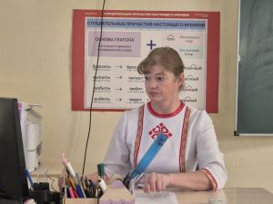 РФ Президенчӗ вӗрентекенӗн авторитетне ӳстерекен указа алă пуснă