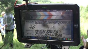В Татарстане началась работа над новой психологической драмой под названием «Абага чәчәге» («Цветок папоротника»)