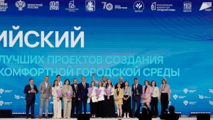 Урамсемпе парксем хăтлăрах пулччăр
