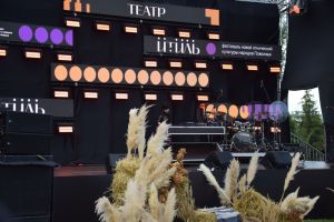«Итиль» снова порадует ярмаркой этнических украшений, народными играми
