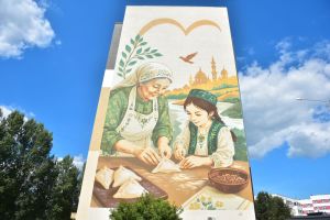 Республикăра пурăнакансене Тутарстаншăн сасăлама чӗнеççӗ