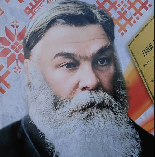 Иван Яковлев: «Халăхшăн пурăнакан çын вилсен те унăн асӗнче ӗмӗрлӗхех юлӗ»
