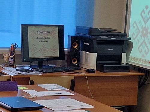 Тутарстан шкулӗсем çӗнӗ çултан çӗнетнӗ информаци системинче ӗçлеме пуçлаççӗ