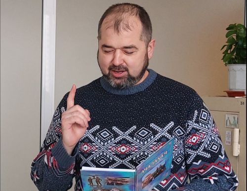 Çыр, Костя, çыр!