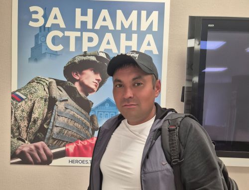 Контракт çырма çулталăк каяллах шутланă