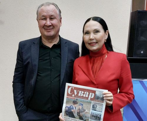 Аннесене парне тăвар!