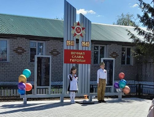 Аксу районӗнчи Хӗрлӗшурта вăрçă паттăрӗсене халалласа палăк лартрӗç