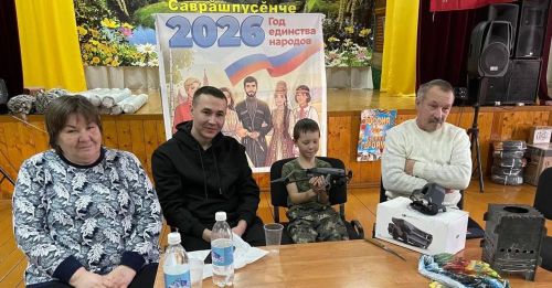 Отпуска килнӗ паттăр ентешпе тӗл пултăмăр