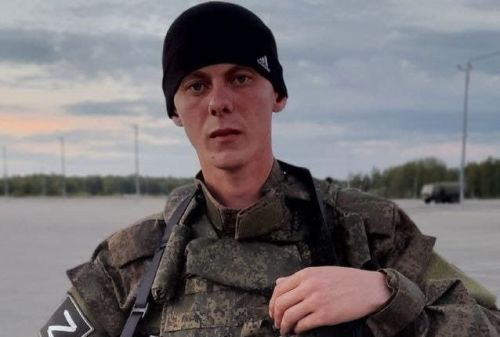 Витя пек атьсем сахал
