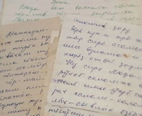 Анне çырăвӗсем паян та çывăх