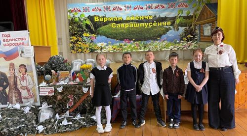 Аксу районӗнчи Саврăшпуç ялӗн библиотеки халăхсен хушшинчи «Ачасене Тăван çӗршывăн Аслă вăрçи çинчен вуласа паратпăр – 2026» акцие хутшăнчӗ