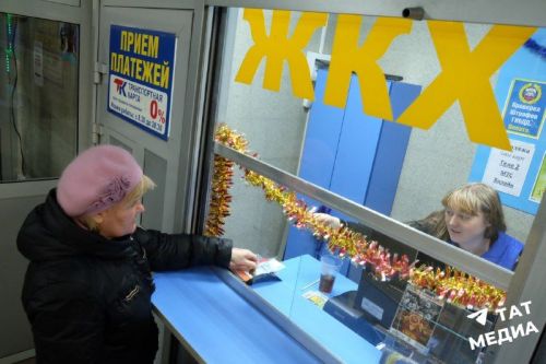 Хусантан пӗчӗкрех тарифсем Шупашкарпа Йошкар-Олара