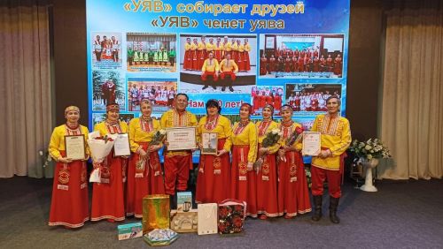 Наци культурисемпе халăхсен йăлисене халалланă Çулталăка Пăвара чăваш концерчӗпе уçрӗç
