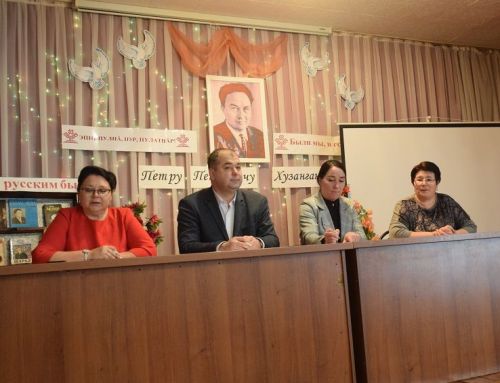 Уявăн çитменлӗхӗсемпе лайăх енӗсене сӳтсе яврӗç