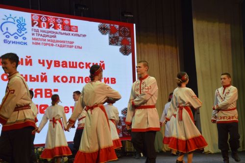 РАЙОН СУМӖ, ЧĂН БРЕНД