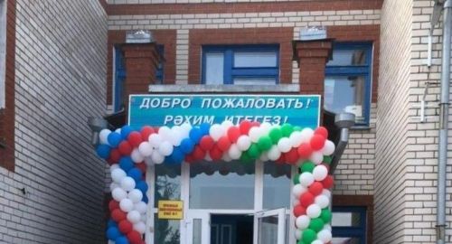 Тутарстанри шкулсенче хӗллехи каникул малалла тăсăлать