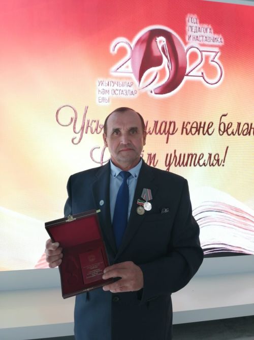 «Ĕçри хастарлăхшăн» медальпе чысланӑ