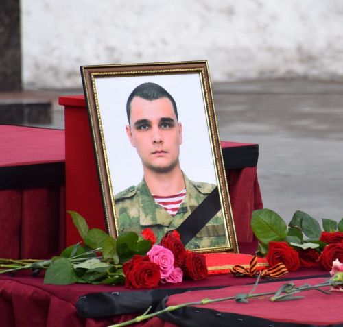ПУРНĂÇНЕ ШЕЛЛЕМЕСӖР ЮЛТАШӖСЕНЕ ХӲТӖЛЕНӖ