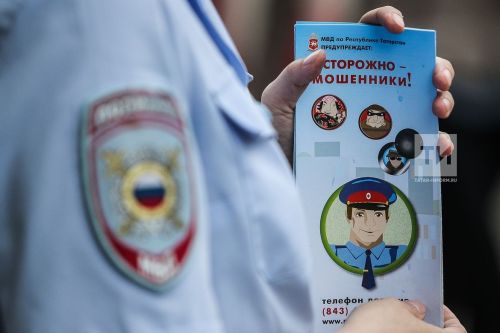 Тухтăрăн 13,5 миллион тенкине вăрланă