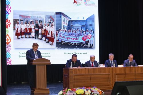 Тутарстан Халăхсен Ассамблейин ларăвӗ Алексеевски районӗнче иртрӗ