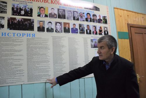 Пултаруллисен шкулĕ
