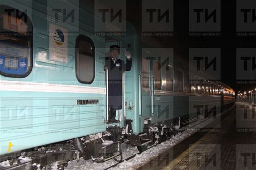 Вырсарникун ирхине, октябрӗн 29-мӗшӗнче, Хусанти чукун çул вокзалне сывлăх пуйăсӗ килсе çитет