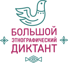 Пӗтӗм тӗнчери акци
