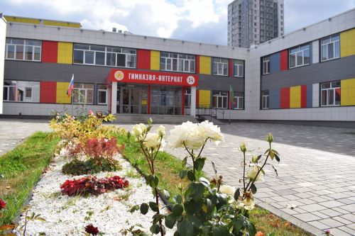 Кама леш енчи чăваш утравӗ