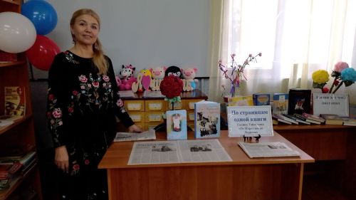 Францире пурăнакан ентешӗмӗрпе тӗлпулу ирттертӗмӗр