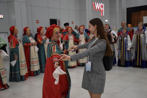 Пирӗн вăй пӗрлӗхре