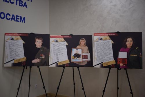 Хусанта «Тутарстан Паттăрӗсен амăшӗсем» фотокурав уçăлчӗ