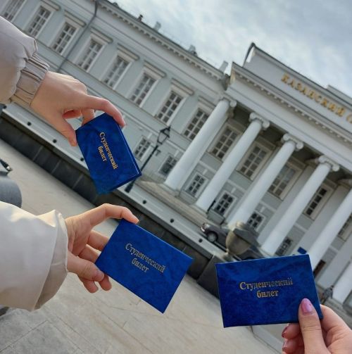 Патшалăх услугисен порталĕнче студентсем валли çӗнӗ майсем пулӗç
