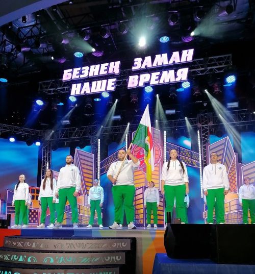 Çакăн пек фестиваль пӗрре! Вăл пирӗн!