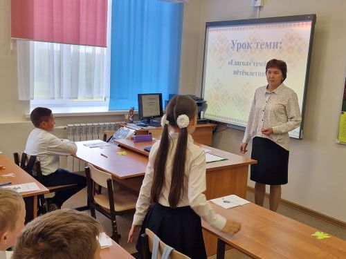 Ултă предметпа пӗрлехи вӗренӳ кӗнекисем пулаççӗ