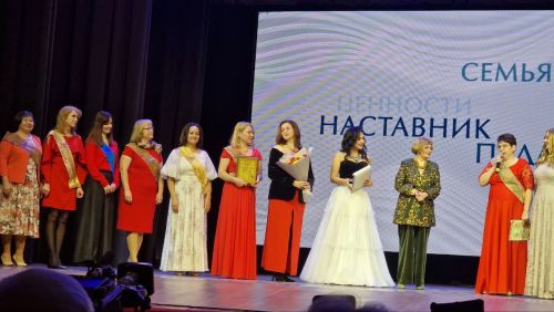 Наталья Клементьева çемье конкурсӗнче «Рухи Нечкэбил» номинаци çӗнтерӳçи пулса тăчӗ