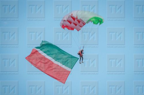 Уяв кунӗпе!