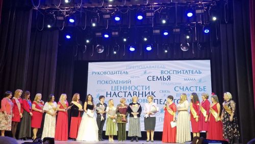 Наталья Клементьева çемье конкурсӗнче «Рухи Нечкэбил» номинаци çӗнтерӳçи пулса тăчӗ