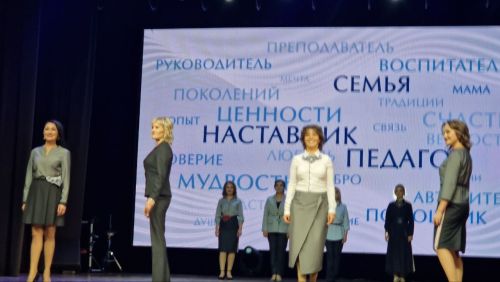 Наталья Клементьева çемье конкурсӗнче «Рухи Нечкэбил» номинаци çӗнтерӳçи пулса тăчӗ
